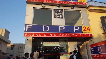 Fazal Din Pharma