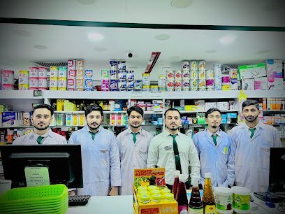 Green Plus Pharmacy