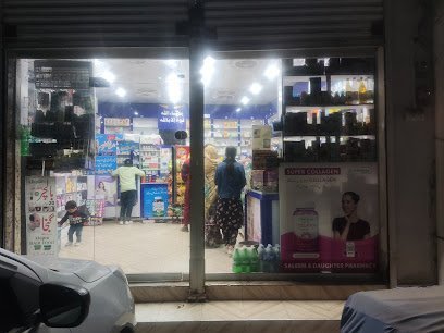Sd Pharmacy & Beauty Clinic
