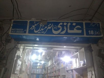 Ghazi & Son'S Medical Store