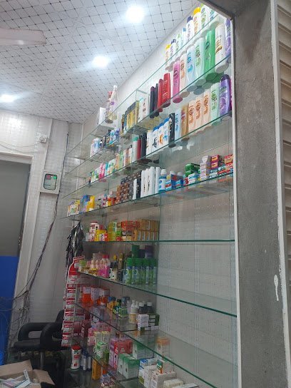 Ilyas Sons Pharmacy