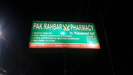 Pak Rahbar Pharmacy