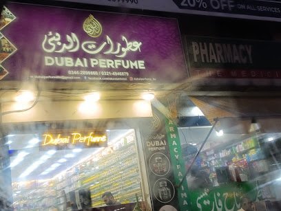 Fatima Jinnah Medical And General Store