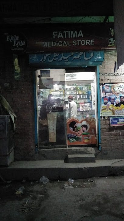 Fatima Medical Store