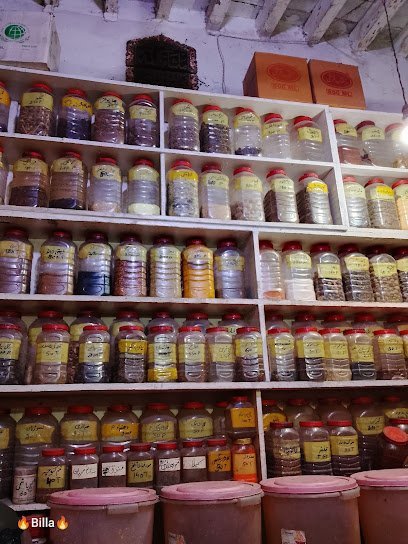 Al Hamd Pansar Store