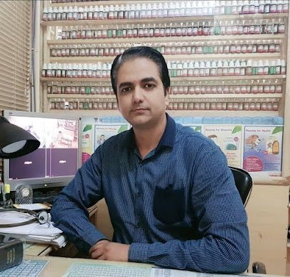 Ali Homeopathic Store & Clinic