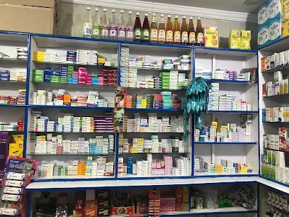 Al Rafay Al Noor Pharmacy