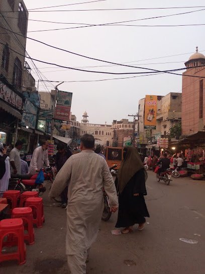 Bilal Medical Store