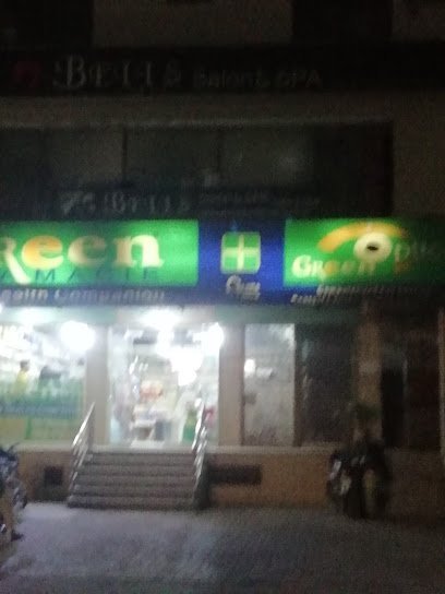 Green Medical Store