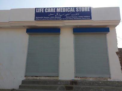 Lifecare Medical Store