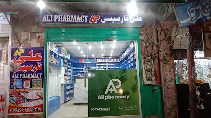 Ali Pharmacy
