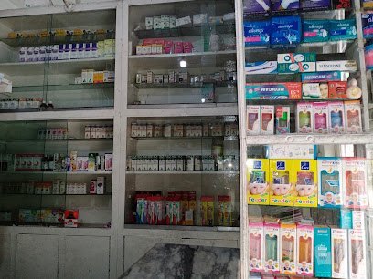 Al Rehman Homeo Store