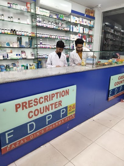 Fazal Din'S Pharma Plus