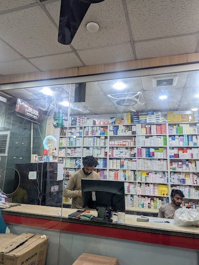 City Hospital Pharmacy