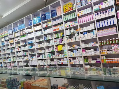 Ameen Sons Pharma