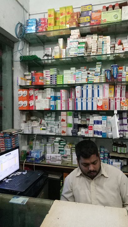 Nasir Medical & General Store
