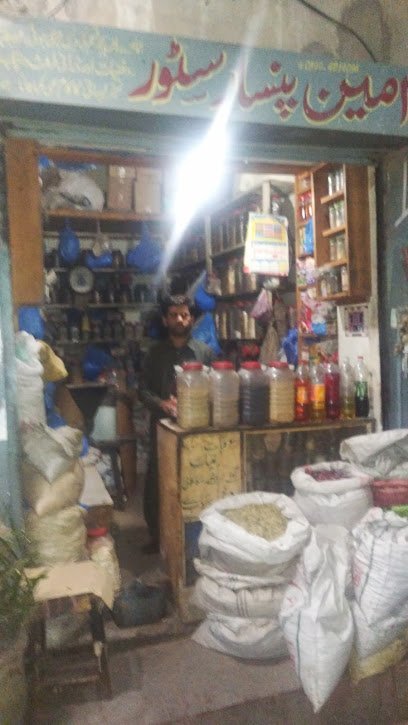 Herble Store