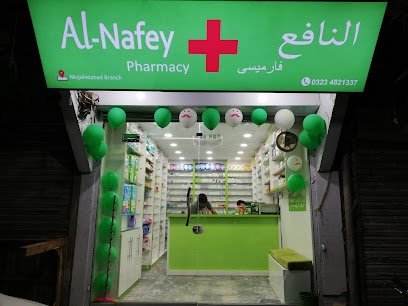 Alnafay Pharmacy