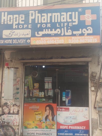 Hope Pharmacy