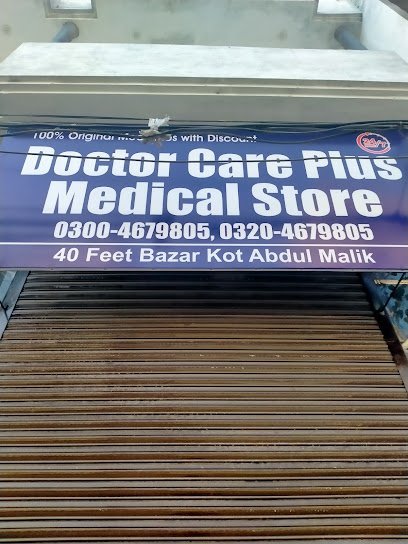 Dr. Care Plus Pharmacy