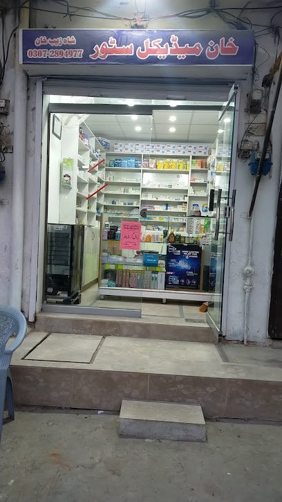 Khan Medical Store