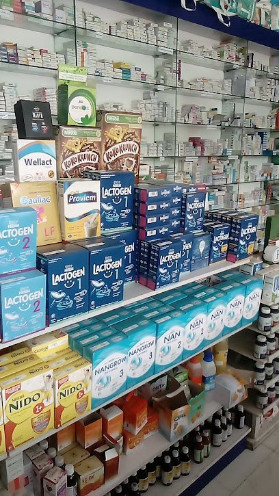 Royal Pharmacy