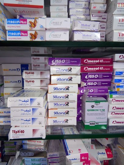 Health Bridge Pharmacy
