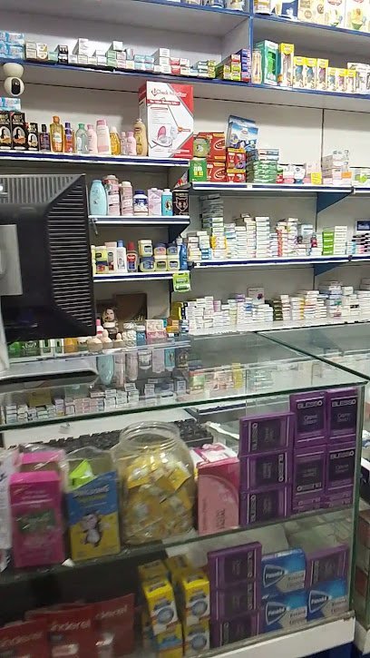 Faisal Medical & General Store