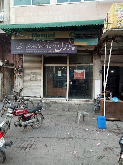 Modern Homeopathic Clinic And Store
