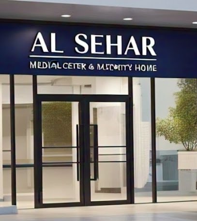 Al Sehar Pharmacy And General Store