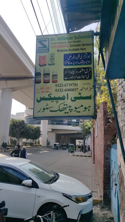 City Impex Homeopathic Store