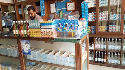 Ajmal Dawakhana Herbal Clinic