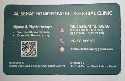 Al Sahat Homeopathic Clinic & Store
