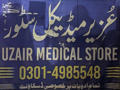 Uzair Medical And General Store