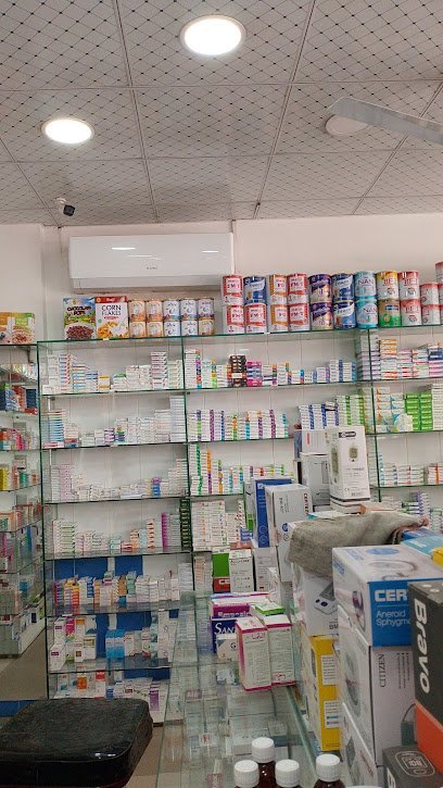 Sure Save Pharmacy