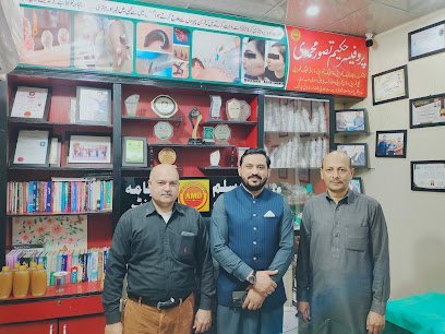 Al Muslim Dawakhana Al Hijama Center And Pansar Store
