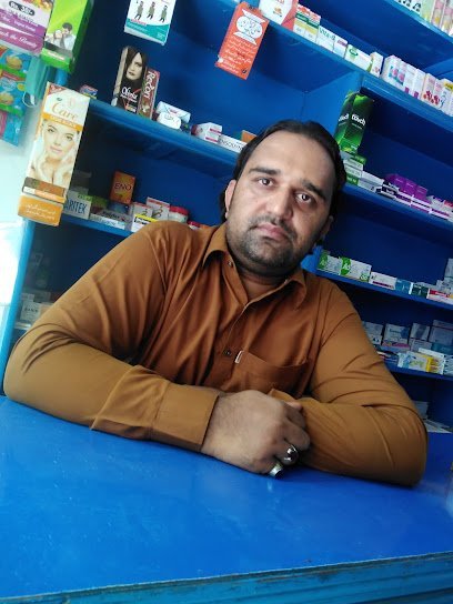 Faizan Medical And General Store