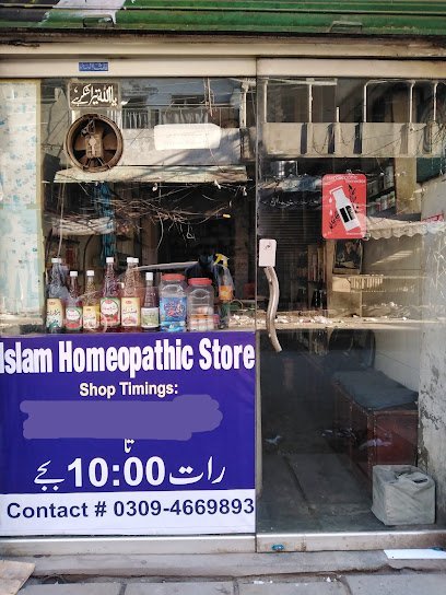 Islam Homeopathic Store