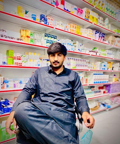Riaz Veterinary Pharmacy Main Branch