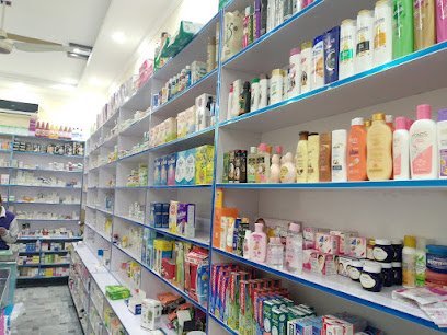 Umar Medical Store