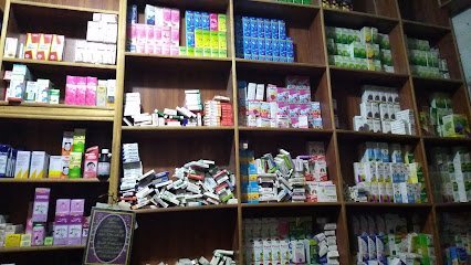 Arfan Medical Store