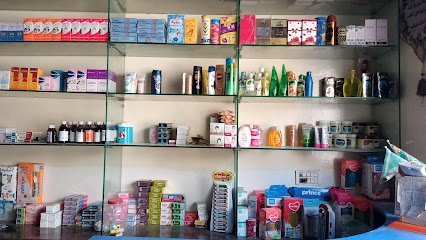 Al Shifa Medical & General Store