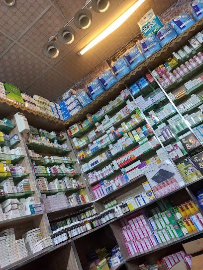 The Brain Pharmacy