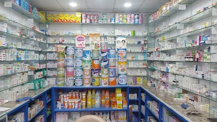 A.S Pharmacy & General Store