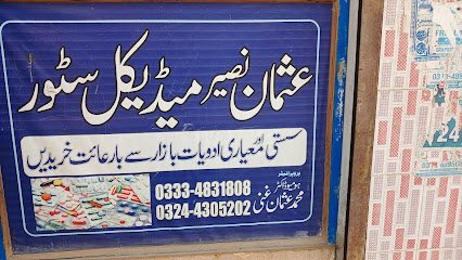 Usman Medical Store