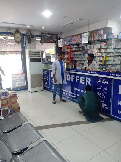 Medical Store