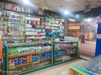 Online Plus Pharmacy