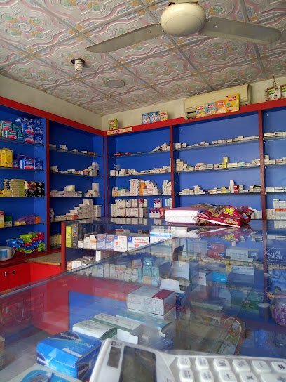 110 Pharmacy