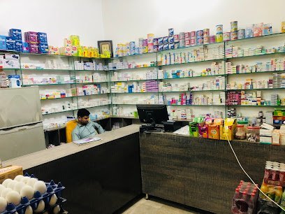 Secure Health Pharmacy