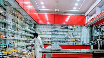 Mubarak Homeopathic Store And Clinic